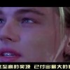 香港澳门6合开彩开奖直播358期开奖！