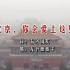 天齐首页保真版汇总大全